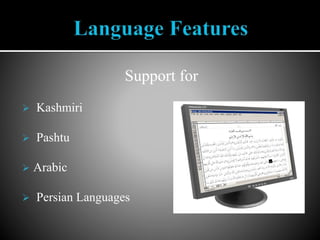 Inpage- Urdu Application software