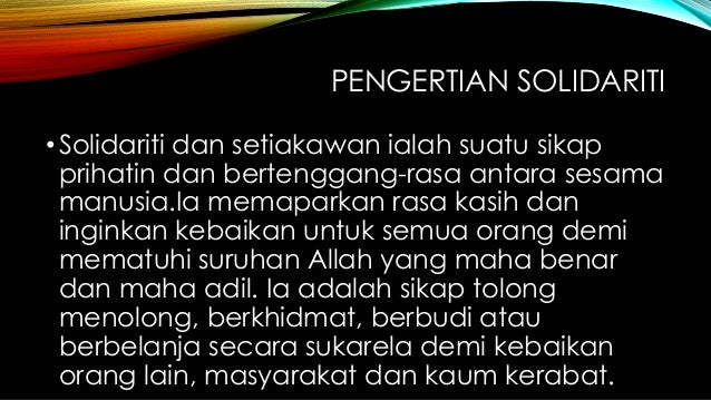 Forex dari pandangan islam