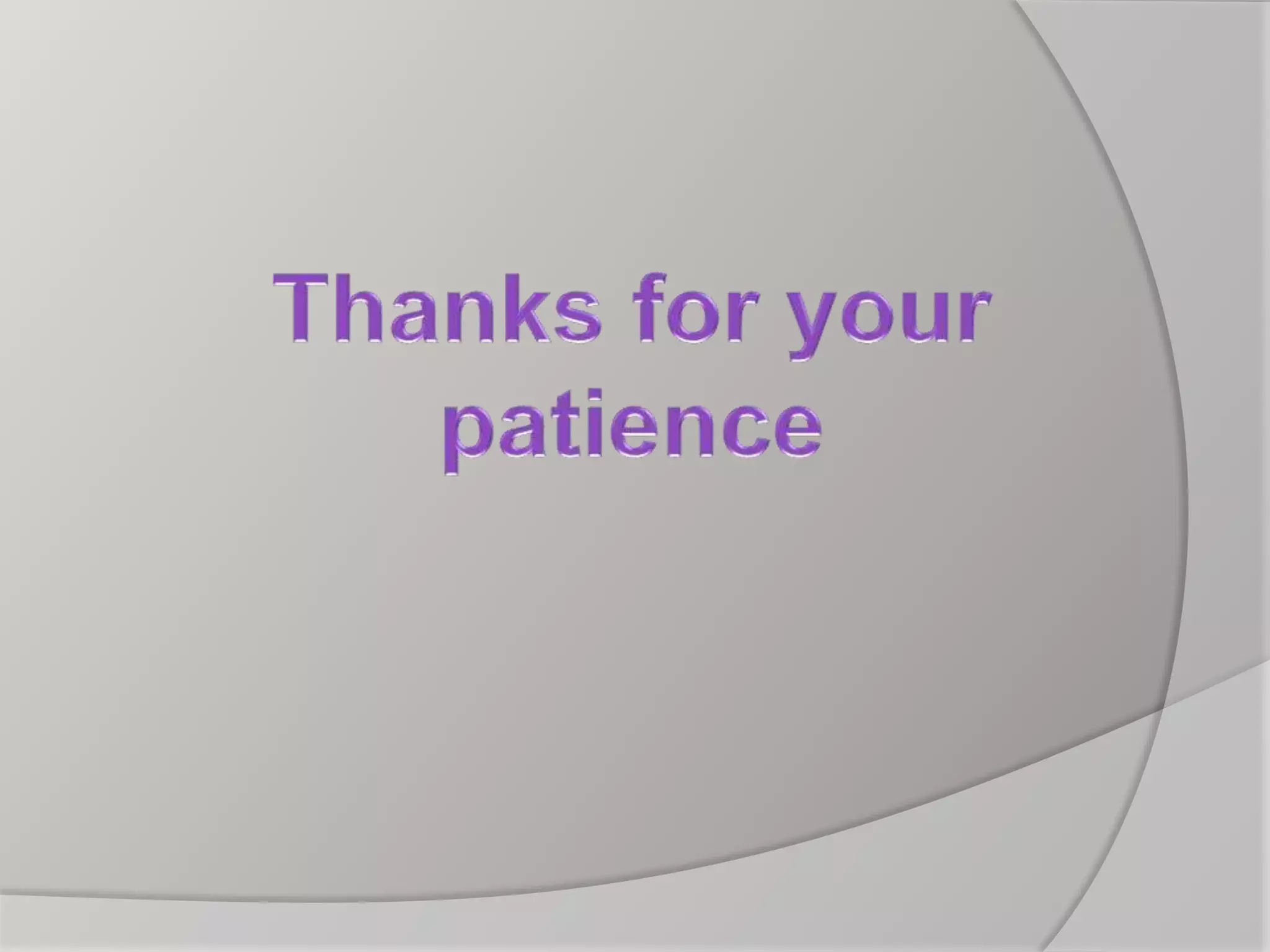 information security technology