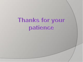 information security technology