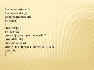 String Handling in c++ | PPTX