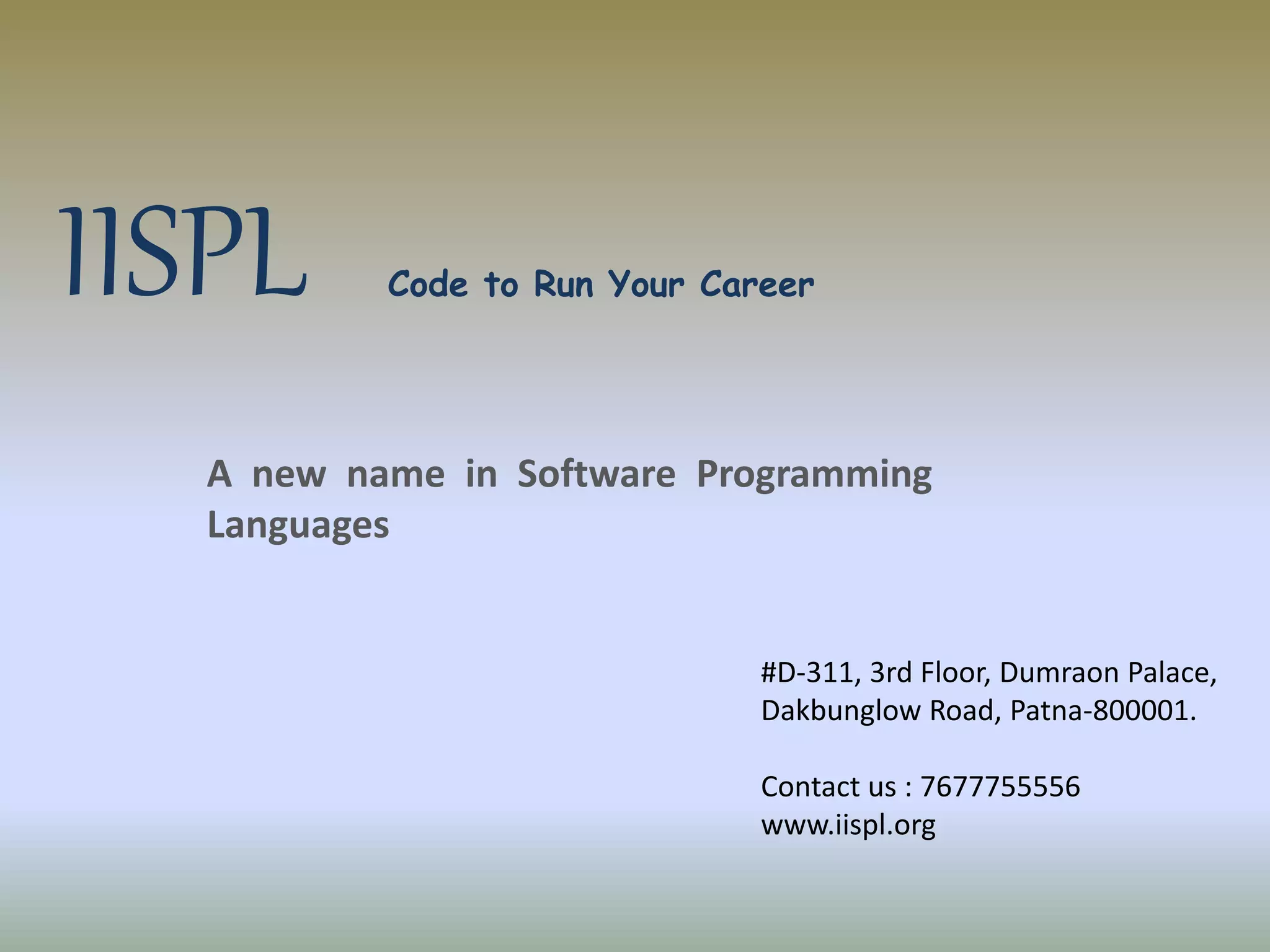 Vocational / Summer Training in Java at IISPL | PPT