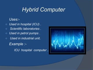 Icu In Computer Presentation 1 | PPTX