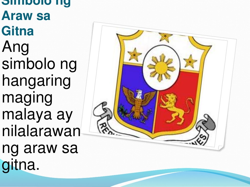 Soberanya Ng Pilipinas