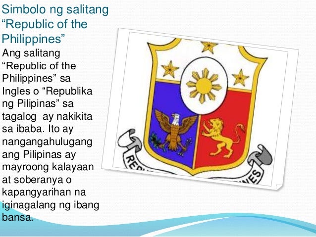 Soberanya Ng Pilipinas