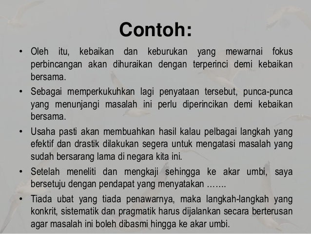 Contoh Karangan Wawasan 2020 - Pomegranate Pie