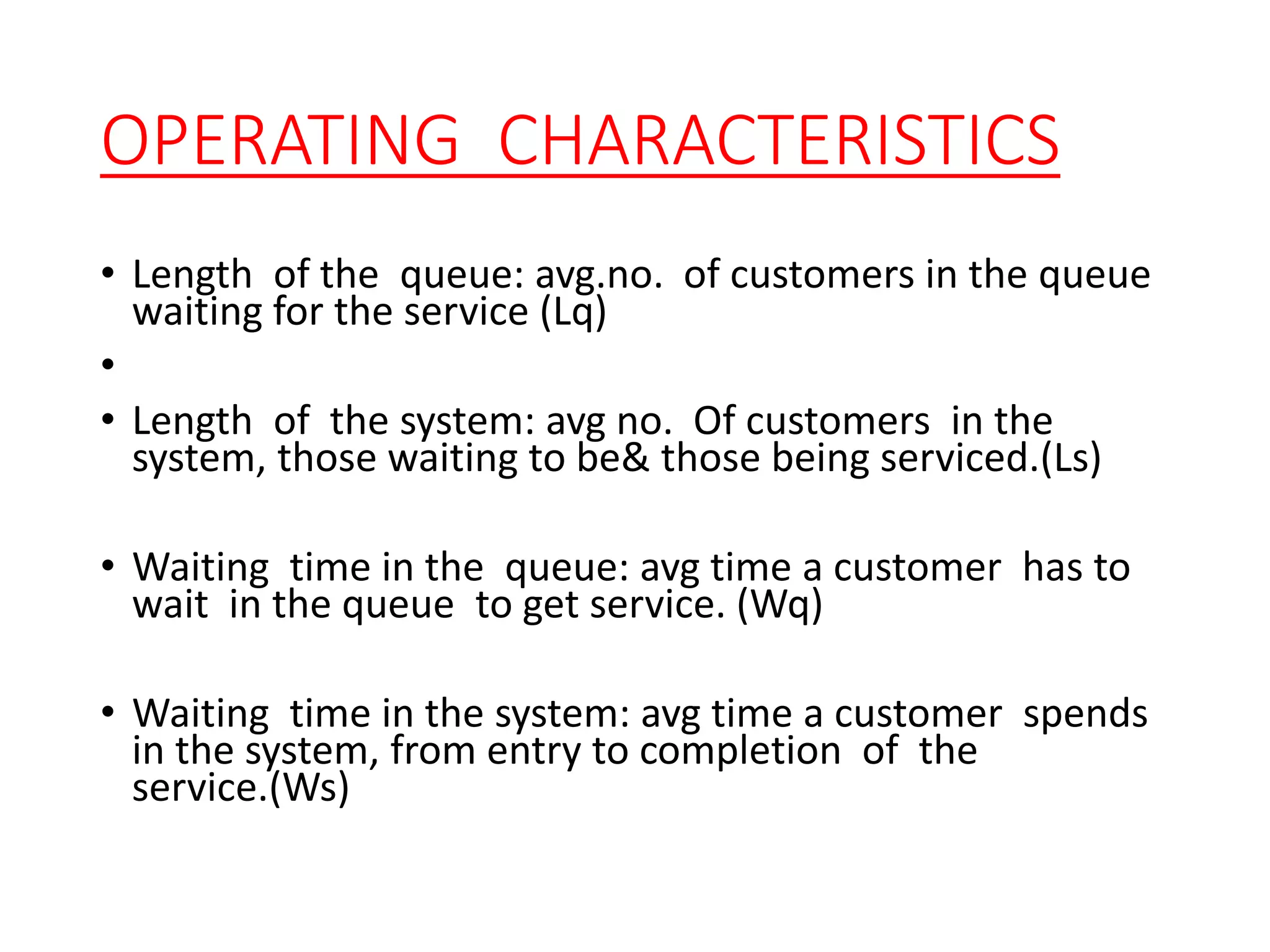 queuing theory/ waiting line theory | PPTX