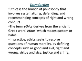 Importance of Ethics | PPTX