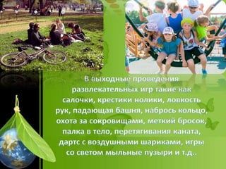 ܧݧԧڧ . ڧۧ ֧ܧ "֧ݧ֧ߧ "