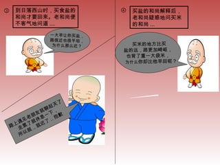 第70期蓝天月刊 捕梦网 第70期蓝天月刊 捕梦网