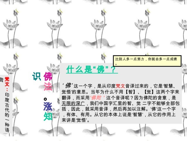 第70期蓝天月刊 捕梦网 第70期蓝天月刊 捕梦网