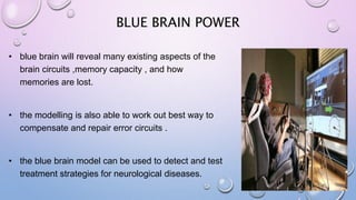 BLUE BRAIN TECHNOLOGY | PPTX
