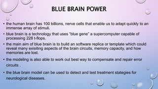 BLUE BRAIN TECHNOLOGY | PPTX