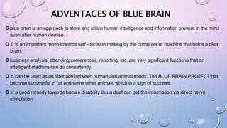 BLUE BRAIN TECHNOLOGY | PPTX