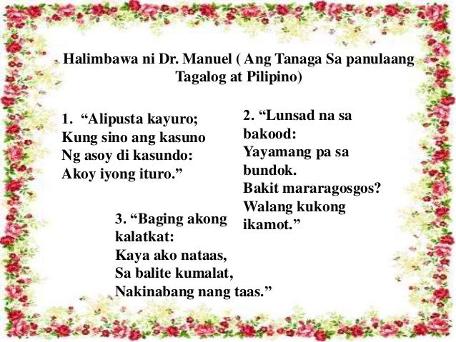 Halimbawa Ng Tugmang Salita Maikling Tugmang Ganap Na Tula