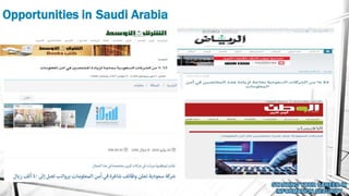 Opportunities in Saudi Arabia
 