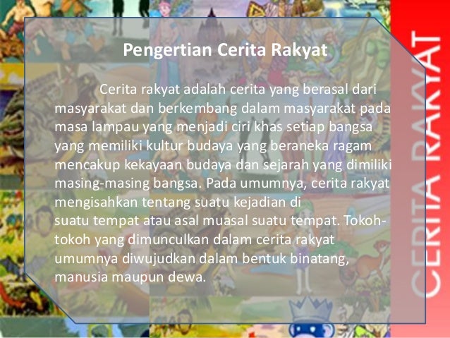 Cerita Rakyat : Keong Mas