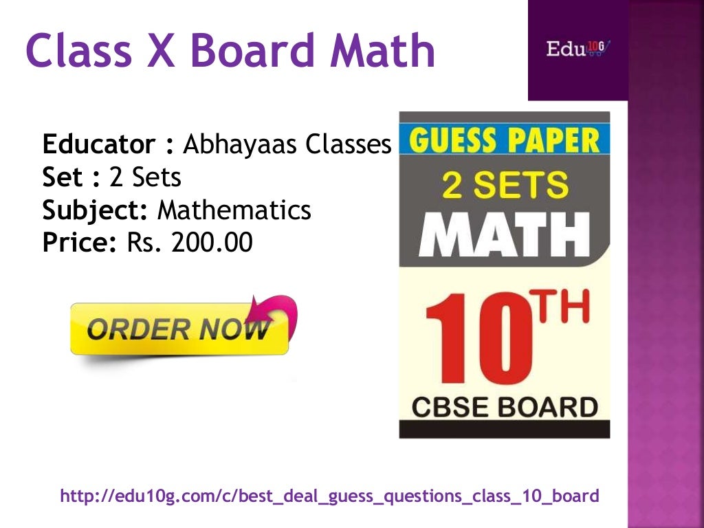 Guess Questions for CBSE Class 10 Board Exam