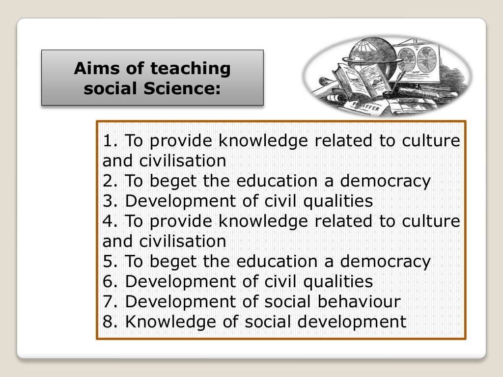 Importance of social science