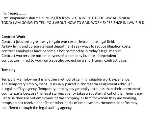 HOW TO GAIN EXPERIENCE IN LAW