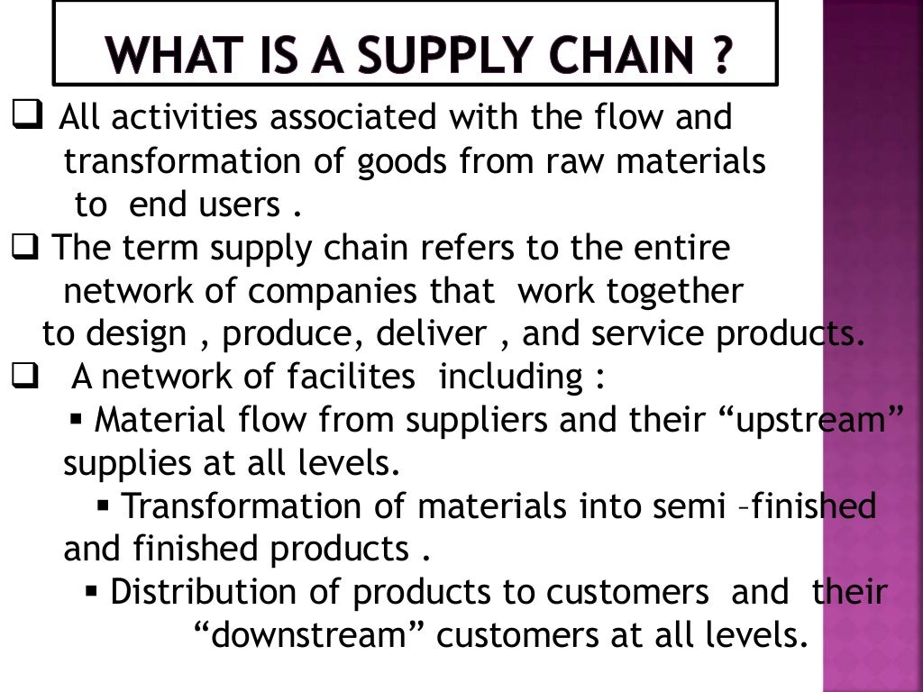 supply chain management of nike