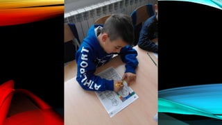 Продужени боравак