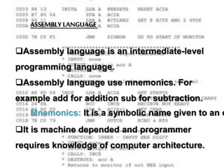 Presentation on computer software-system software. | PPTX