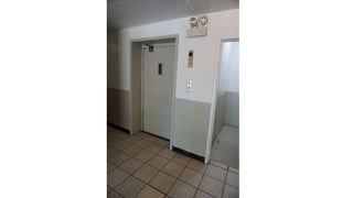 7700 S. South Shore Dr