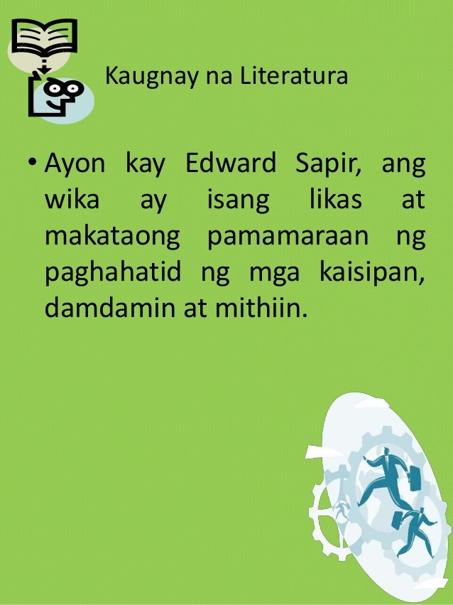 Ako Sa Makabagong Panahon