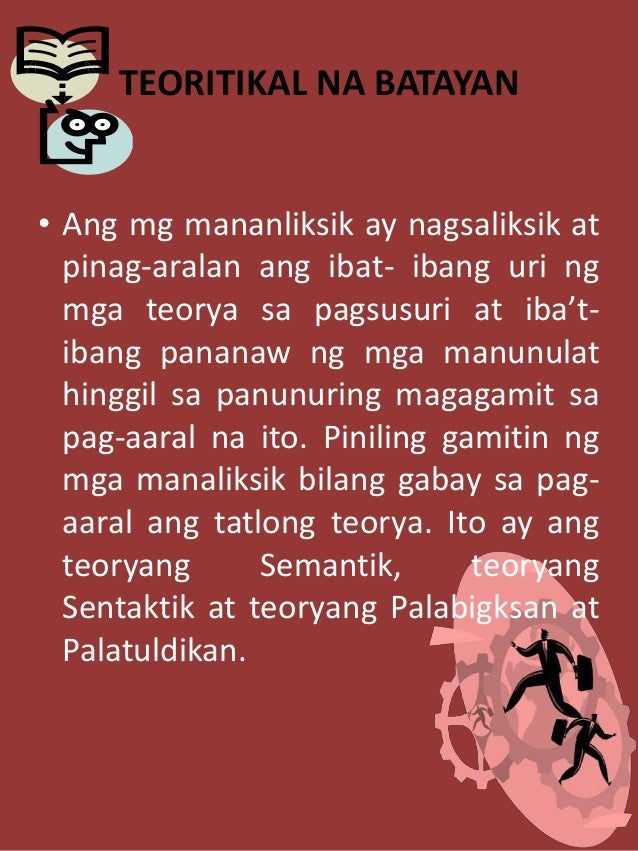 Ako Sa Makabagong Panahon