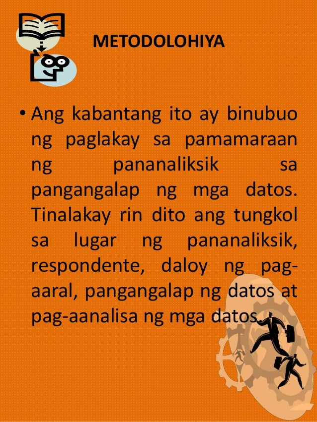 Ako Sa Makabagong Panahon