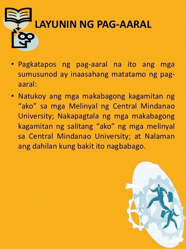 Ako Sa Makabagong Panahon