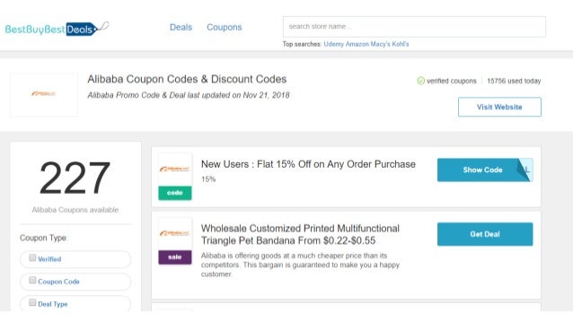 alibaba new user coupon
