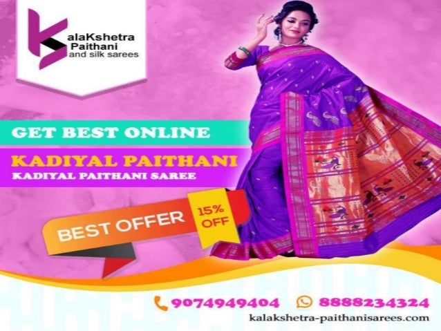 paithani saree online low price