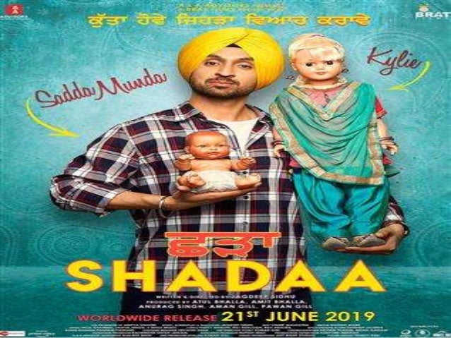 latest punjabi movie release