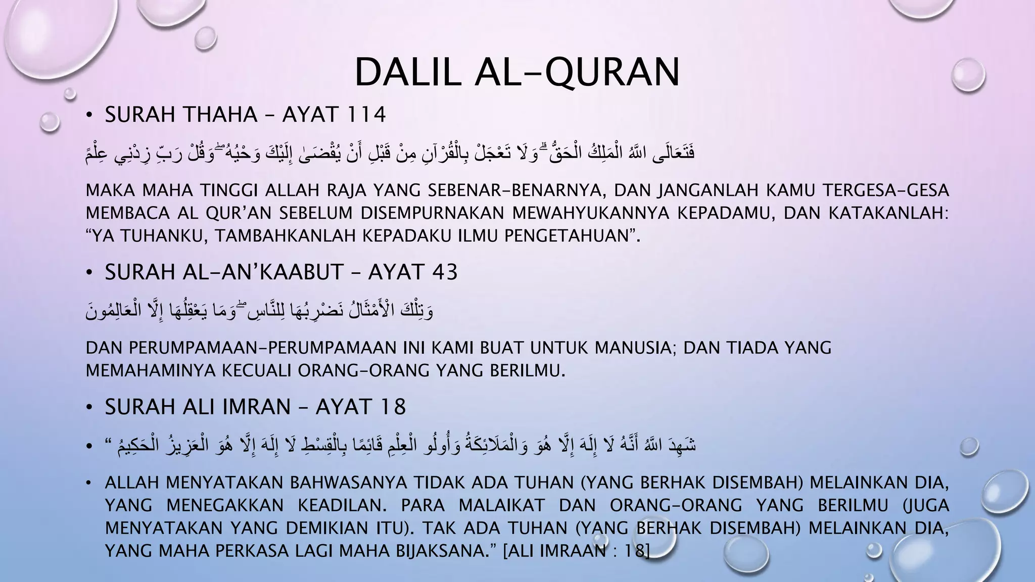 A166350 Muhammad hafiz bin zulkeply | PPTX