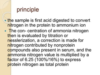 serum protein estimation | PPTX