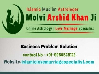 Muslim Astrologer Dua For Love Back  Islamic Love marriage specialist