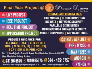 best project center in chennai | PPT