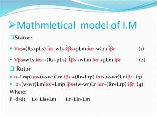 Presentation1.ppt
