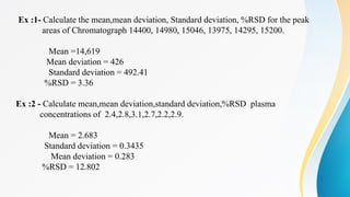 BIOSTATISTICS AND RESEARCH METHODOLOGY | PPTX