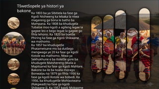 Bakone ba maserumule, Tikologo lehlakore la lefelo | PPTX