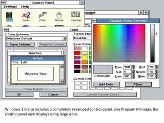 History of Windows | PPTX