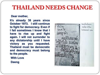 No legal case against perpetuators pursued by  state