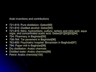 recent advances in urology | PPT