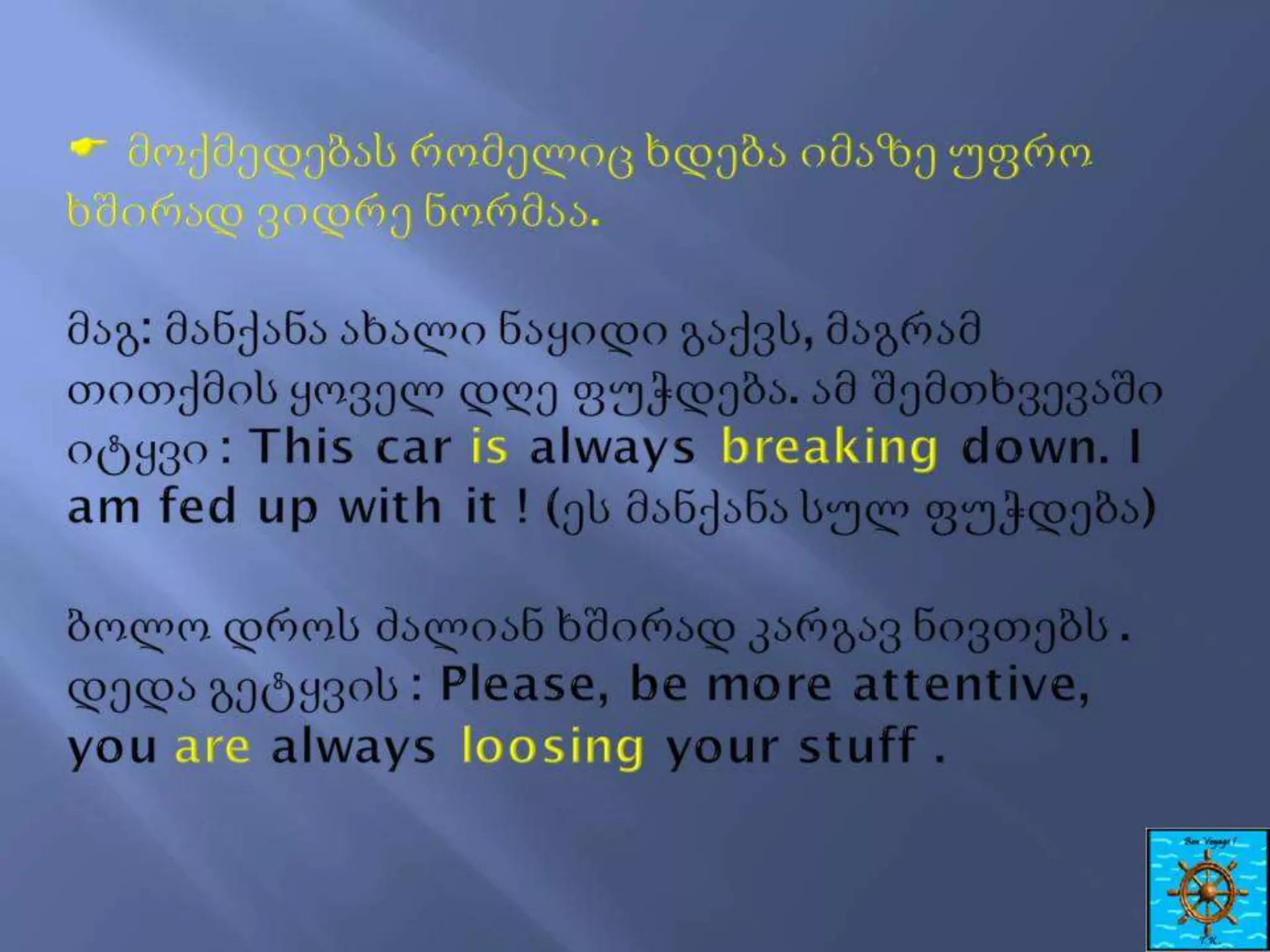 Presentation1111111111