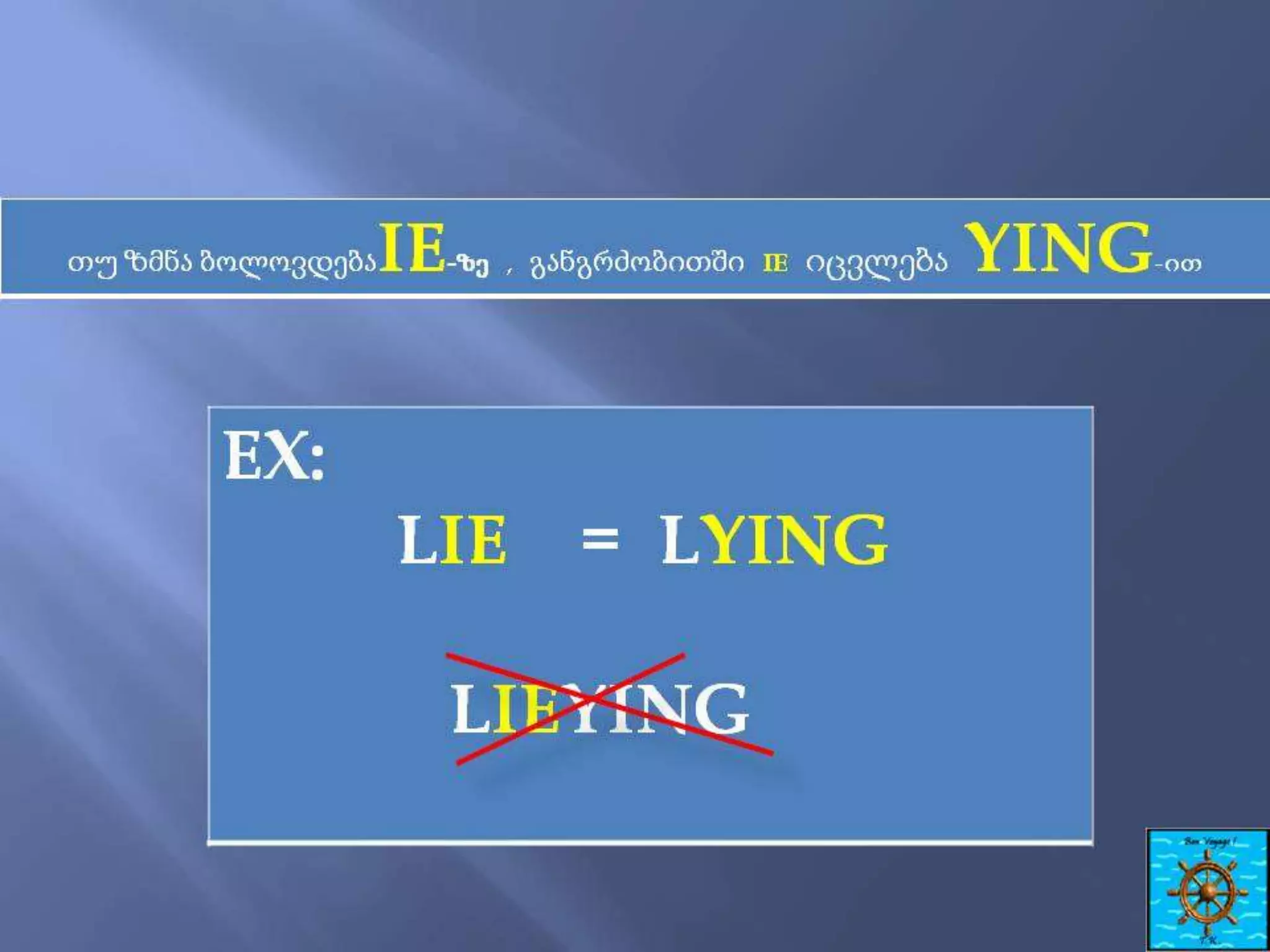 Presentation1111111111