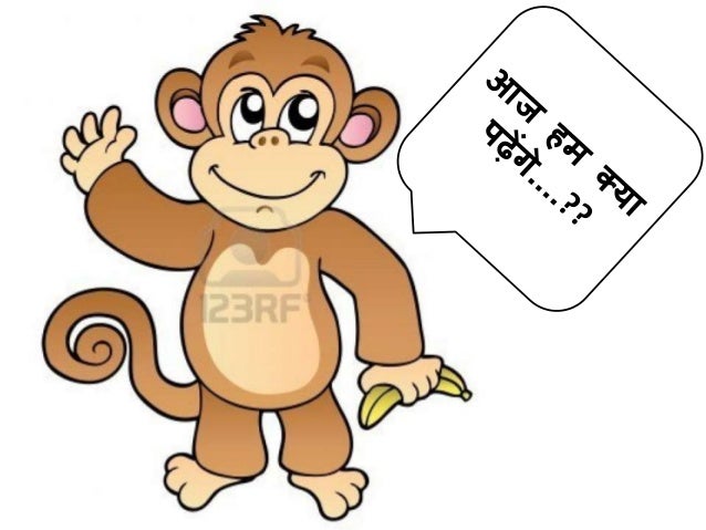 काल
 