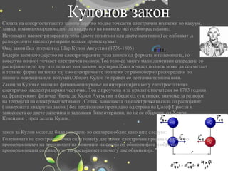 iledidi | PPT