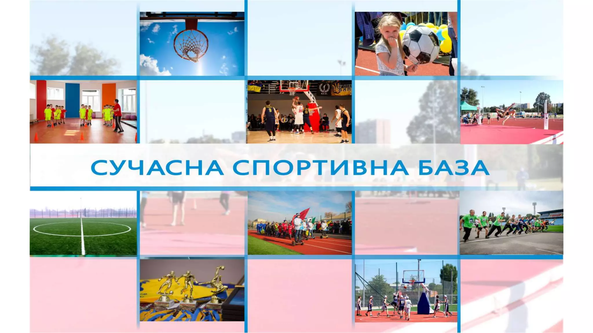 1557 днів Валентина Резніченка в ДніпроОДА